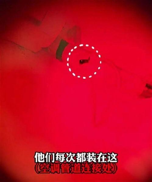 南昌民宿事件爆料视频,揭露行业乱象的惊人内幕  第2张