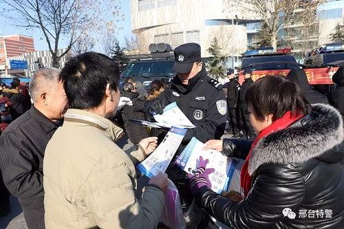 邢台特警最新爆料,实战瞬间,英勇无畏守护平安 第2张 邢台特警最新爆料,实战瞬间,英勇无畏守护平安 第2张