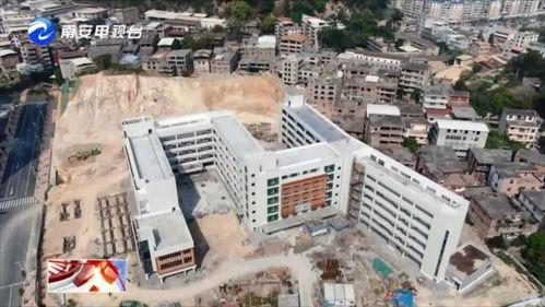 南安爆料最新消息  第3张