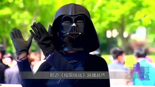 黄磊独家爆料视频大全集,揭秘娱乐圈背后的真实故事 第3张 黄磊独家爆料视频大全集,揭秘娱乐圈背后的真实故事 第3张